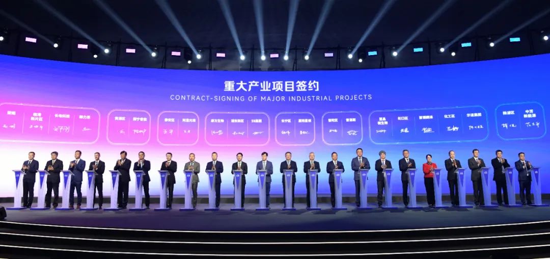2023上海全球投資促進大會今舉行 中國生物制藥成上海全球招商合作伙伴
