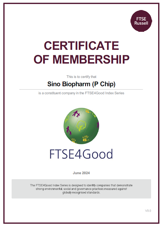 中國生物制藥首次入選FTSE4Good富時羅素社會責任指數(shù)