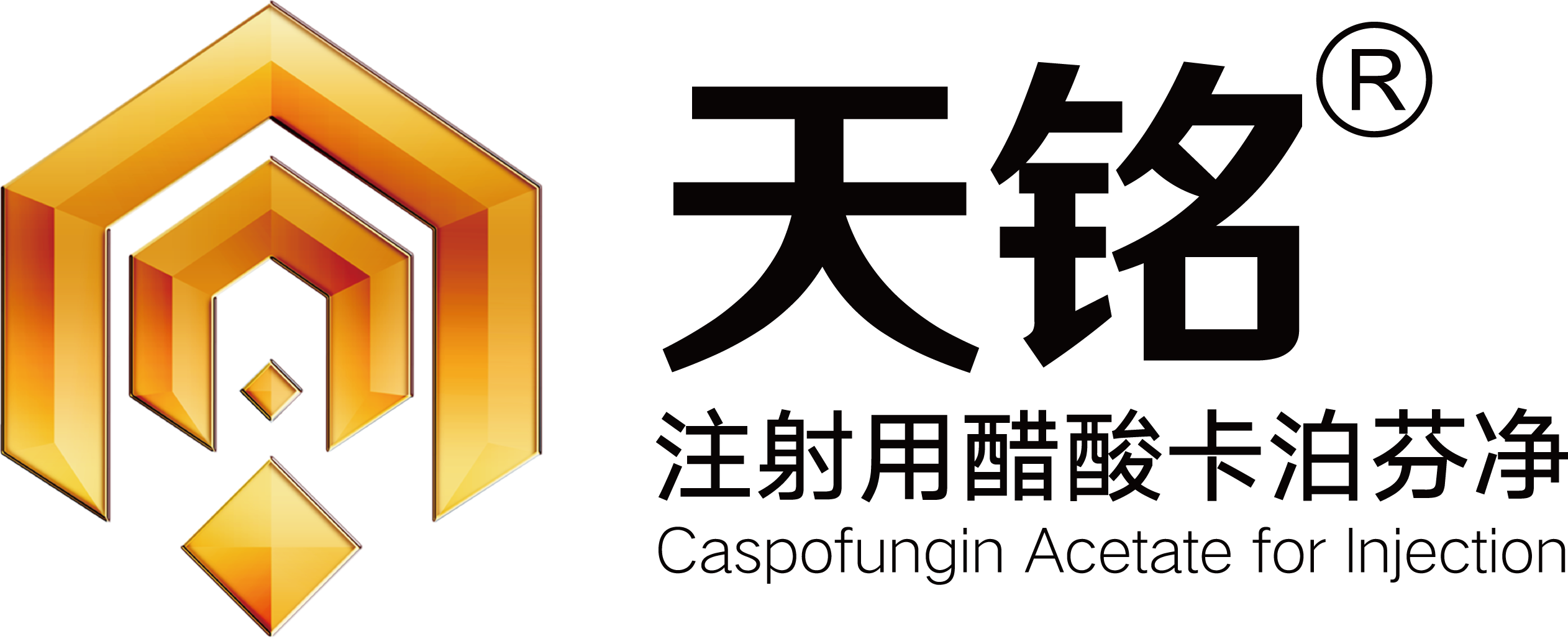 天銘